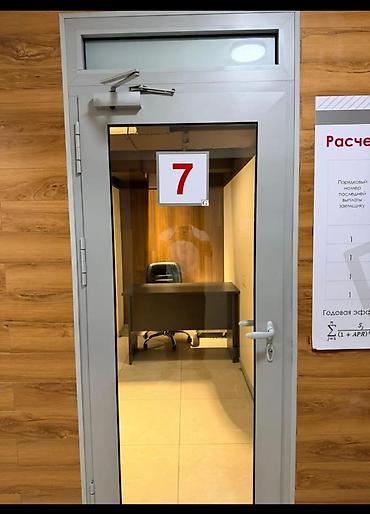 столы для кафе недорого: Сдаются уютные кабинеты в центре города 🌃 С удобным графиком — 1