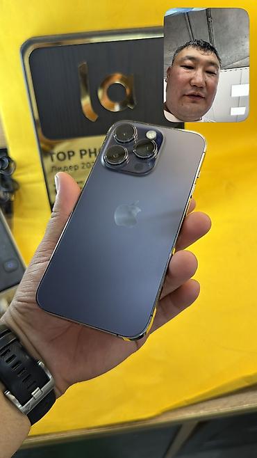айфон за 20 тысяч сом: IPhone 14 Pro, Б/у, 256 ГБ, 100 % — 7