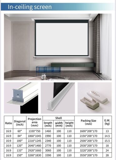 Proyektorlar: Yeni Stasionar Proyektor Pulsuz çatdırılma, Ödənişli çatdırılma, Rayonlara çatdırılma — 6
