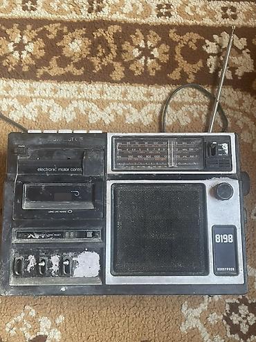 İşlənmiş Kaset Maqnitofon Ünvandan götürmə