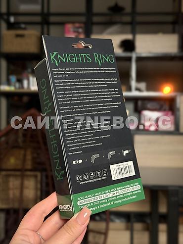 Товары для взрослых: Вибрирующая насадка Knights Ring : продление удовольствия и усиление — 2