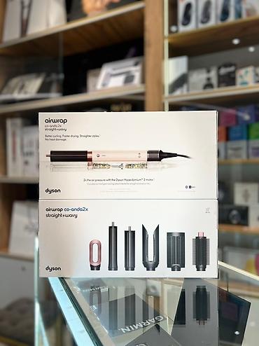 Сулуулук жана ден соолук: Dyson Airwrap co‑anda 2x Straight + Wavy и Dyson Airstrait Комплекты — 2