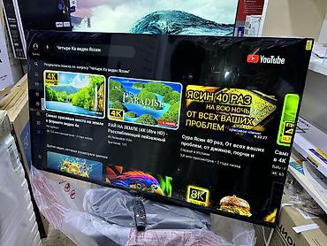 Телевизоры: 🔥🔥💥СРОЧНАЯ АКЦИЯ💥🔥🔥🔥 Телевизор YASIN 55UD81 webos magic пульт smart — 4