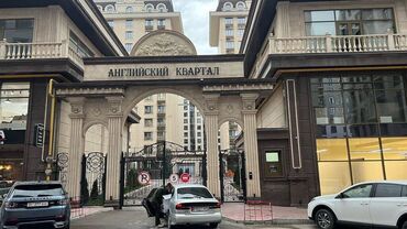 продаю дом 4 гор больница: 4 комнаты, 126 м², Элитка, 4 этаж, Дизайнерский ремонт