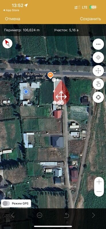 куплю дом рабочий городок: 5 соток, Курулуш