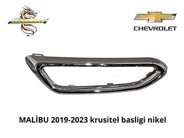qluşitel setkası: "Chevrolet Malibu 2020" səsboğucu başlığı. chevrolet malibu 2019 — 1