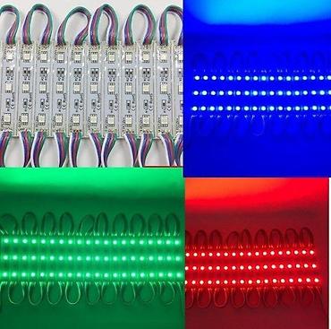 disko projektor: 🌈 LED MODUL 12V RGB – WATERPROOF IP65 SMD5050 • 3 LED po modulu • — 1