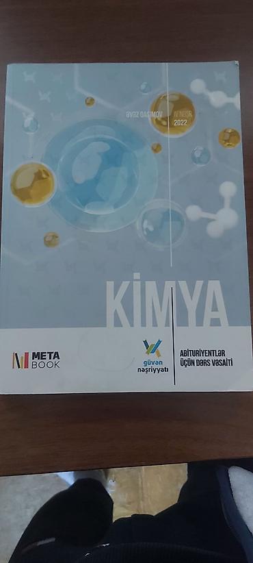 meta eynek: Kimya 11-ci sinif, 2022 il, Ödənişli çatdırılma — 1