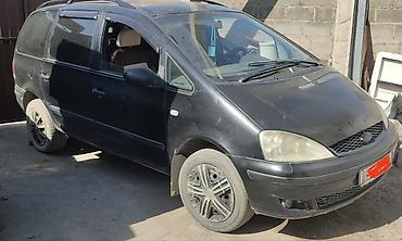 Продажа авто: Ford Galaxy: 2002 г., 2.3 л, Механика, Бензин, Минивэн — 2
