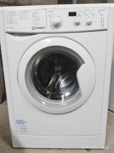 Стиральные машины: Стиральная машина Indesit, Б/у, Автомат, До 6 кг, Компактная — 12