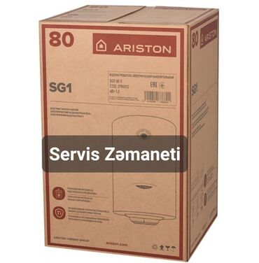 ariston su qizdirici satilir: Ariston 80 l, Yeni, Kredit yoxdur, Pulsuz çatdırılma