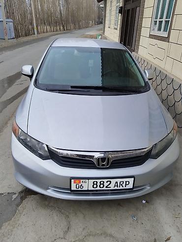 Honda: Honda Civic: 2012 г., 1.8 л, Автомат, Бензин, Седан — 7