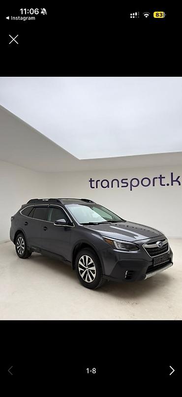дешевые машина: Скупка Авто по хорошей цене Любое авто — 1