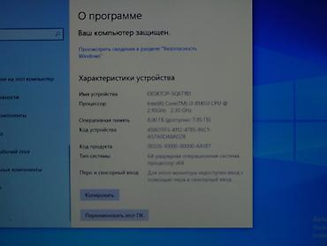 Ноутбуки Acer: Intel Core i3 — 11