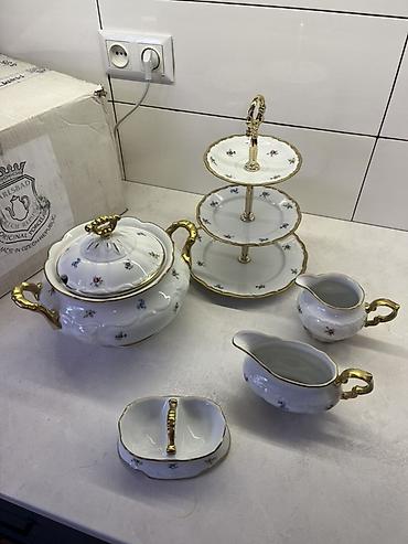 термосумка яндекс купить: Набор фарфора чехия Carlsbad (Original Porcelain, Made in Czech — 3