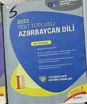 гдз по кыргызскому языку 11 класс абылаева: Məhsul: “2023 Test Toplusu – Azərbaycan dili (I hissə)”