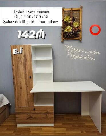 Oğlan və qız üçün, Yeni, Yazı masası