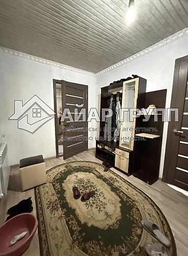 Продажа коттеджей и домов: ‼️ ПРОДАЁТСЯ ДОМ С ДЕЙСТВУЮЩИМ МАГАЗИНОМ 📍 Кызыл-Аскер, ул — 14
