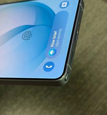 телевизор ош цена: Samsung Galaxy S23 Ultra, Колдонулган, 1 ТБ, түсү - Ак, 1 SIM — 3