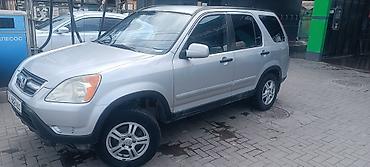 срв 2 поколение: Honda CR-V: 2002 г., 2.4 л, Автомат, Бензин, Кроссовер — 1