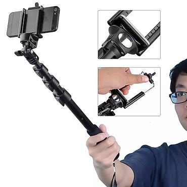 procesor: Selfi štap monopod yt188. selfi štap monopod yt188 artikla je nov — 1