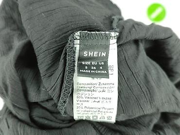 moda f: Shein, Sukienka damska, rozmiar S — 4