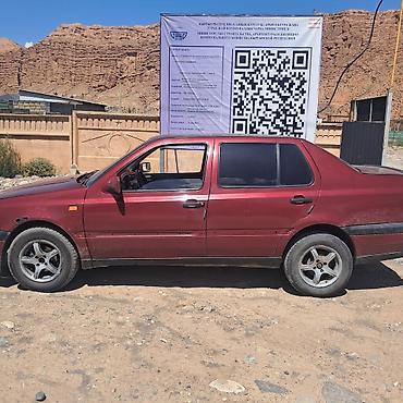авто полироль: Volkswagen Vento: 1992 г., 1.8 л, Механика, Бензин, Седан — 10
