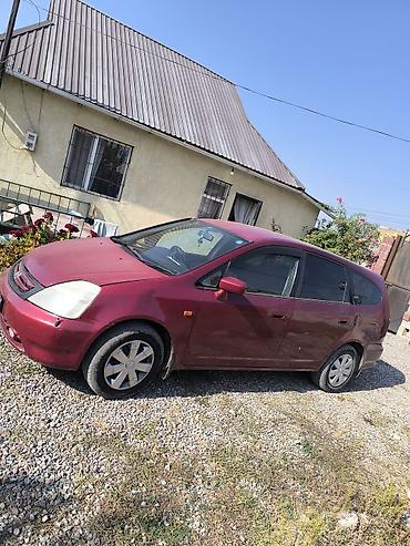 гидро ручник: Honda Stream: 2002 г., 1.7 л, Автомат, Бензин, Универсал — 3