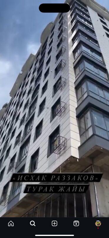 сдаю столовая бишкек: 3 комнаты, 85 м², 13 этаж, ПСО (под самоотделку)