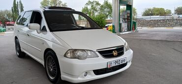 хонда стрим бампер: Honda Odyssey: 2002 г., 3 л, Автомат, Бензин, Минивэн