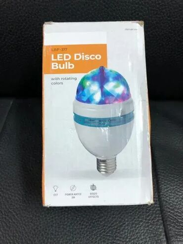 Rasveta: Projektor lampa, bоја - Šareno, Novo — 3
