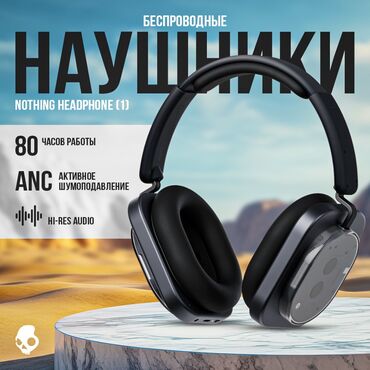 наушники для работы: Толук габариттүү, Nothing, Жаңы, Электр зымсыз (Bluetooth), Классикалык