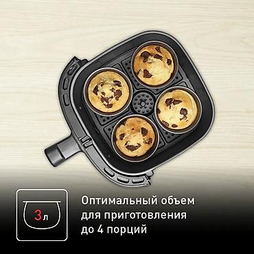 tefal: Аэрогриль Tefal Easy Fry Compact, 3 л EY145810 — компактная модель для — 8