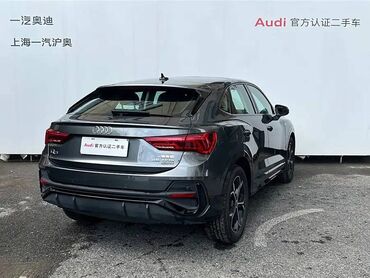 Audi: Audi Q3: 2024 г. — 3