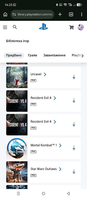 free fire hesab satisi tap az: PlayStation hesabında geniş oyun kitabxanası Tərkib: - PS5 və PS4 — 4