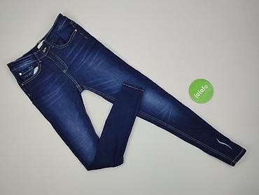reserved denim: Diverse, Джинси жіночі, розмір S — 2