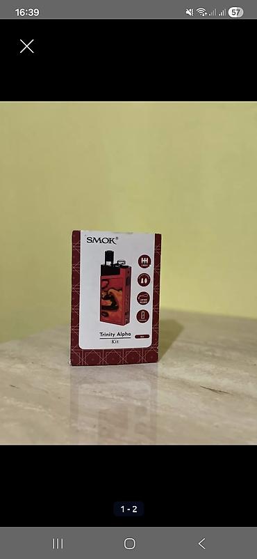 Upaljači i prateća oprema: Zippo upaljač, Upotrebljenо — 2