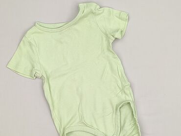 Body, H&M, 6-9 months, 
condition - Perfect