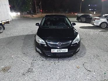 Opel: Opel Astra: 2010 г., 1.8 л, Механика, Хэтчбэк — 1