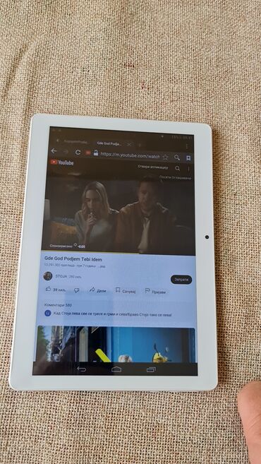 Samsung: Samsung Galaxy S22 Plus — 22