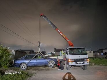 Манипуляторы: Манипулятор — 6