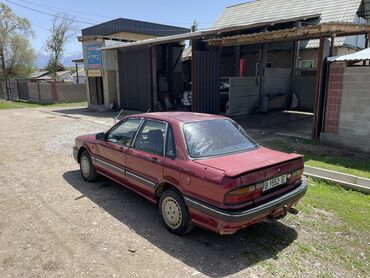 Mitsubishi: Mitsubishi Galant: 1989 г., 2 л, Автомат, Бензин