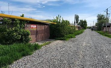 4 комнаты, 100 м², 6 соток, Бишкек, Пригородное с. Собственник