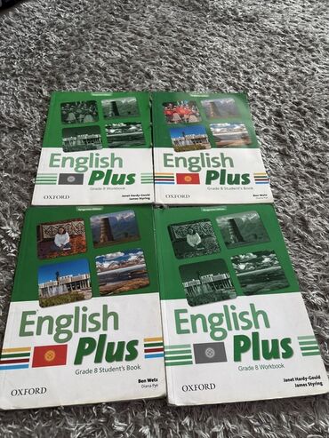 физика 8 класс жаны китеп: Набор учебников English Plus (Oxford) для 8 класса Состав: - 2