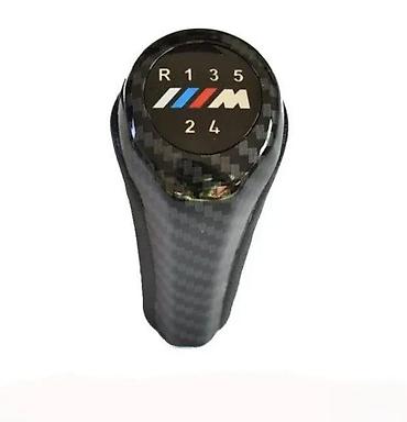 brener na plin: Rucica menjaca Bmw M karbon 5 i 6 brzina. Rucica menjaca u karbon — 1