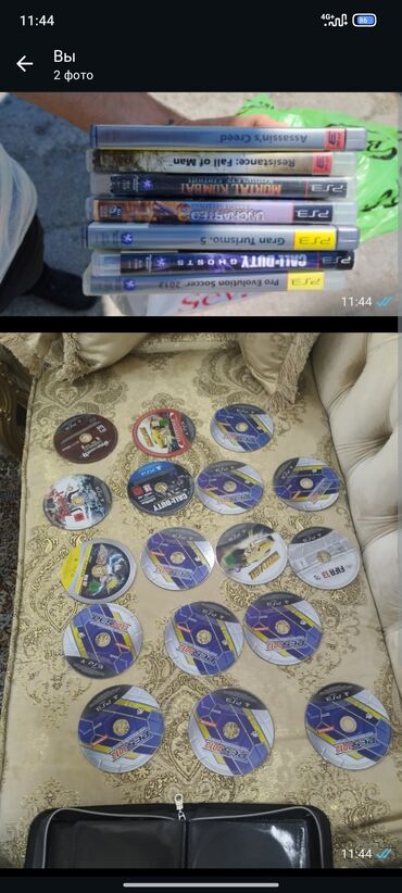 сколько стоит playstation 3 в азербайджане: Ps3 diskleri coxlu hamisi bir yerde 29 m