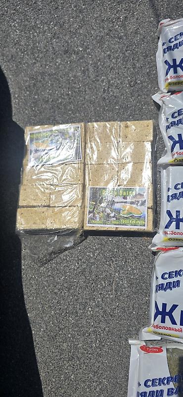 Другое для охоты и рыбалки: Набор для рыбалки Состав: - Спиннинг телескопический с пробковой — 4
