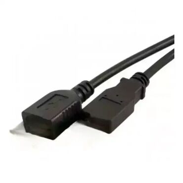 papir za pečenje u fritezi na vrući zrak: Brand: Linkom Model: Kabl USB A-M/A-F 5m produžni Linkom Cena: 210 RSD