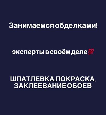 мебель для кухни на заказ: Больше 6 лет опыта