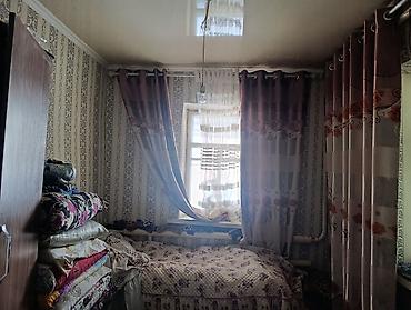 Продажа коттеджей и домов: Продаётся дом село Васильевка улица Комсомольская 221 на участке 18 — 22